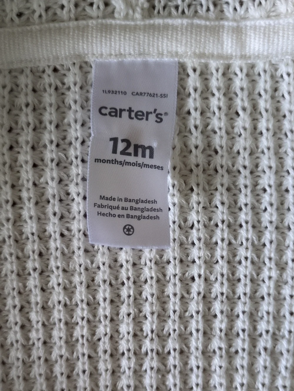 Carter's Cream Hooded Knit Baby Cardigan